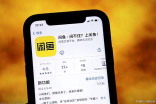 雷竞技app官方网网址多少截图1